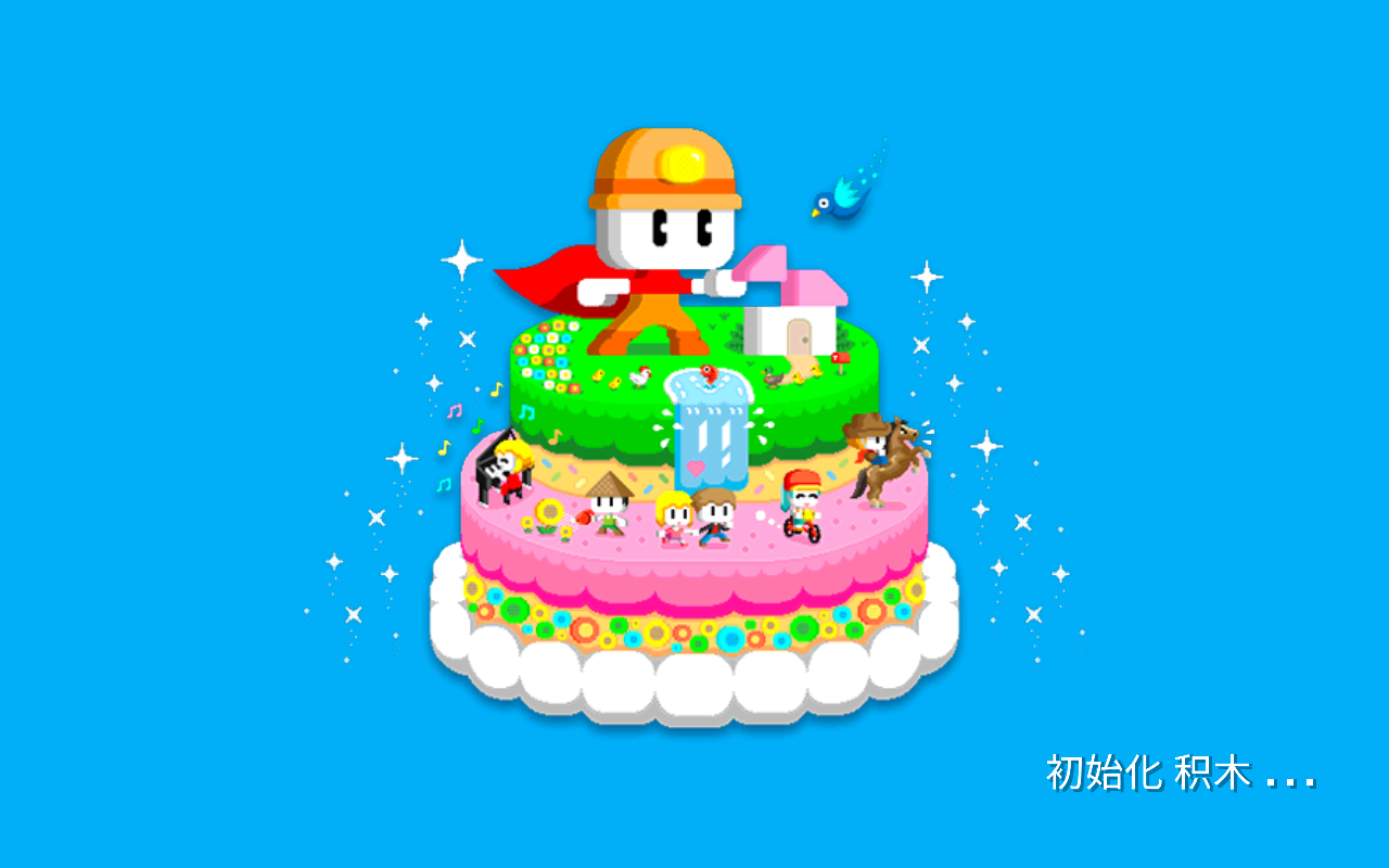 波古波古无限金币联机版