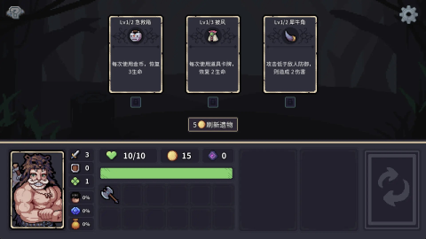 天天欢乐德州官方版最新版2025