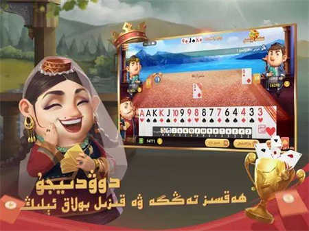  badamoyuni苹果版游戏免费