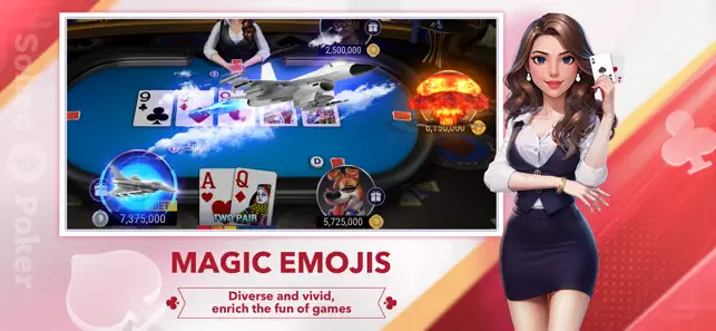 德州扑扑克官方版免费版v1.6.0