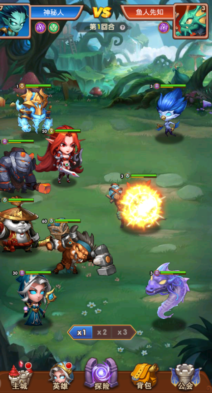 风暴奇兵无限钻石