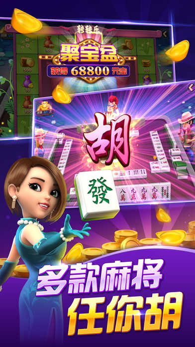 波克城市官方版最新版完整版