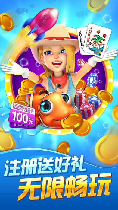 波克城市官方版最新版完整版