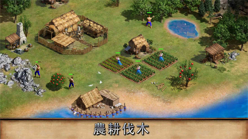 泰拉贝尔无限金币