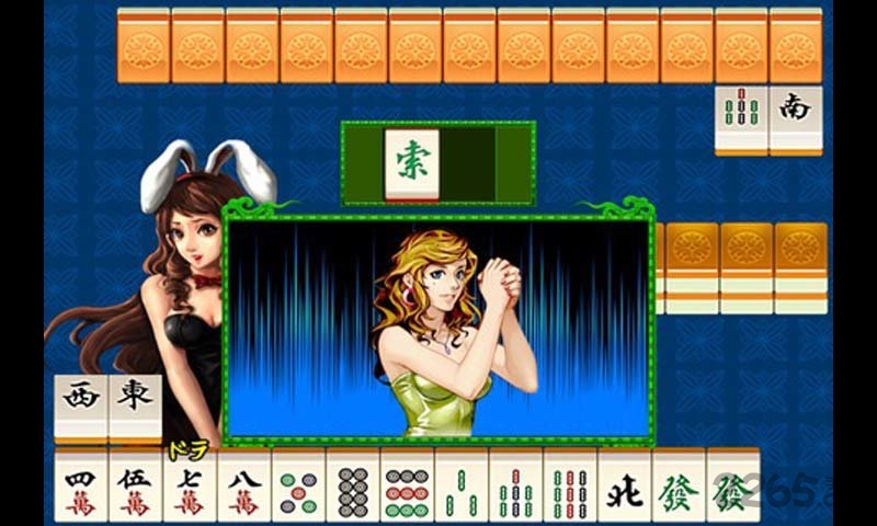 街机麻将超级大满贯2手机版官方