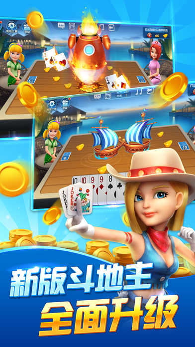 波克城市官方版最新版完整版