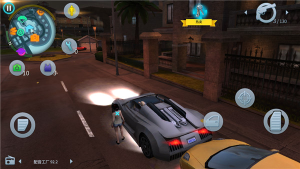 孤胆车神维加斯无限金币钻石