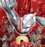 奥特曼格斗进化2下载手机版