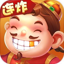 聚焰斗地主连炸版新版免费