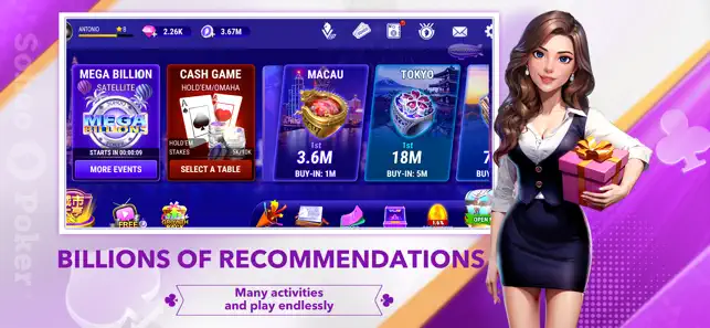 pokerist官网版ios手机版v2.0