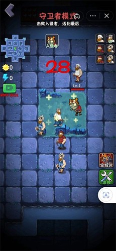 躺平植物大战僵尸内置菜单