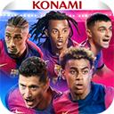 实况王者集结内购版