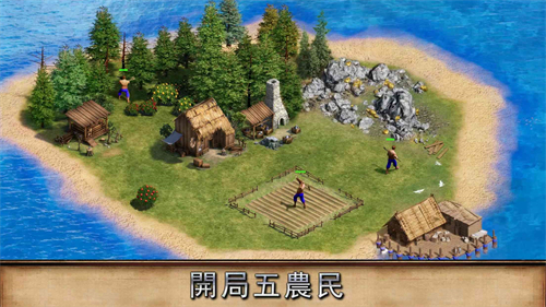 泰拉贝尔无限金币