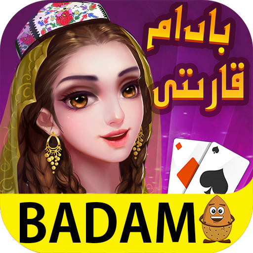 badam斗地主维语版二维码v1.9.5