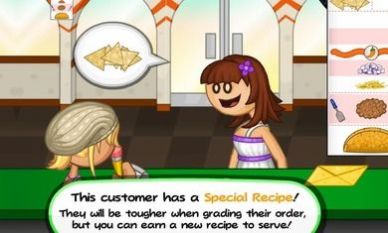 老爹的塔可店hd无限金币版