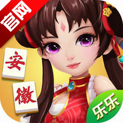 乐乐安徽麻将2025新版v7.0.1
