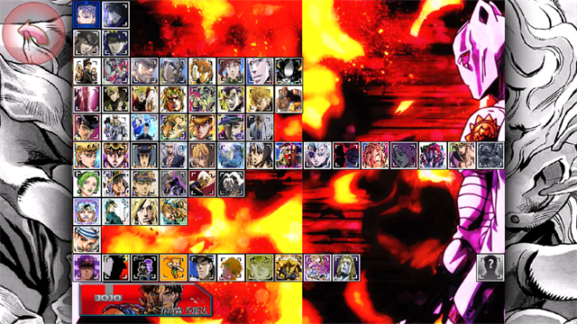 死神vs火影jojo版全人物版