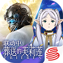 荒野行动国际服最新版