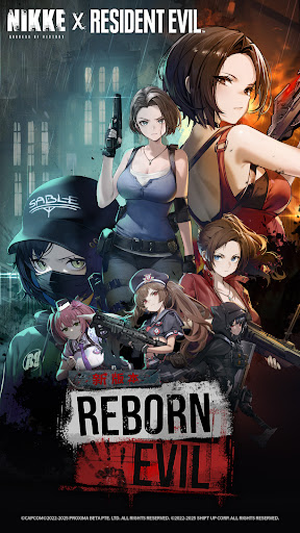 胜利女神NIKKE港台服