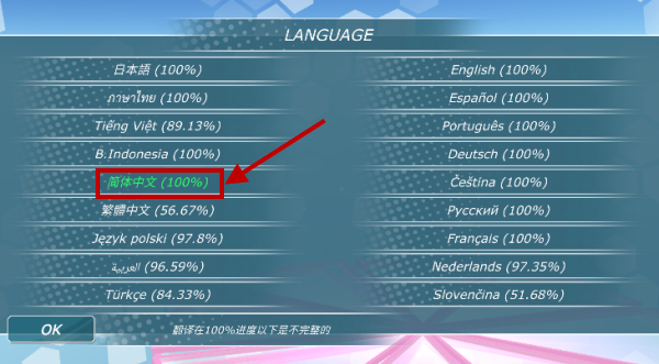 少女都市内置菜单版最新版