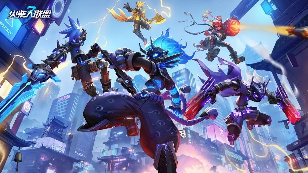 火柴人联盟3内置作弊菜单