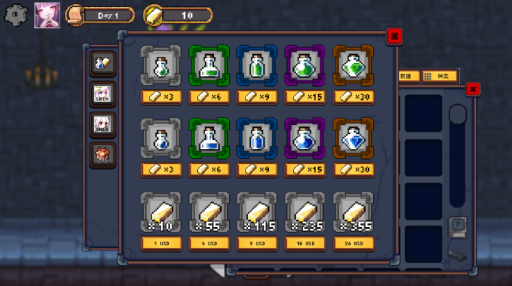 地下城与公主汉化版