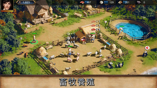 泰拉贝尔无限金币