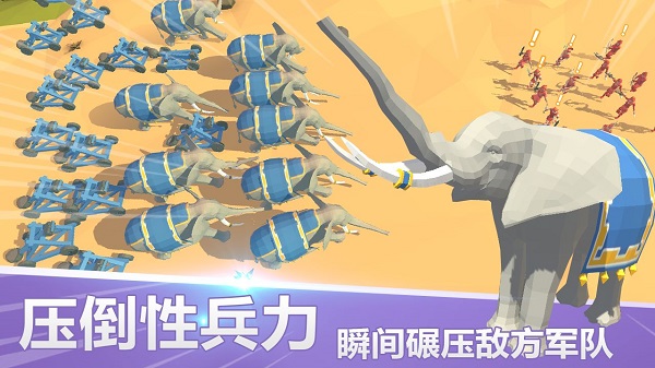 全面战争模拟器无限血量