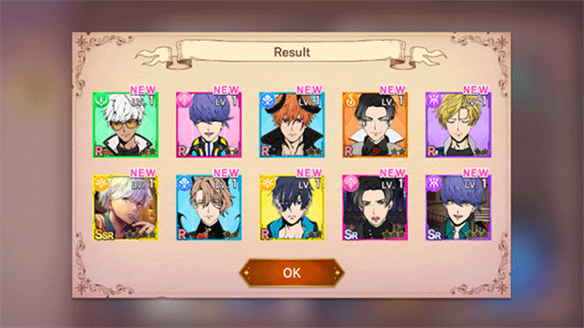 服从我游戏最新版