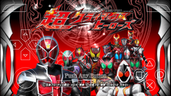 假面骑士超巅峰英雄全人物版手机版