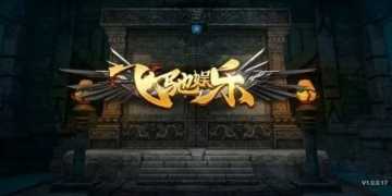 飞驰娱乐旧版本ios免费版