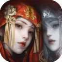 纸嫁衣8千子树免广告