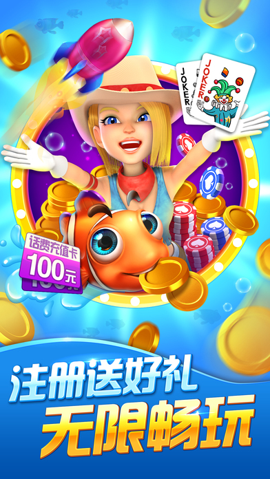 波克城市2016老版本