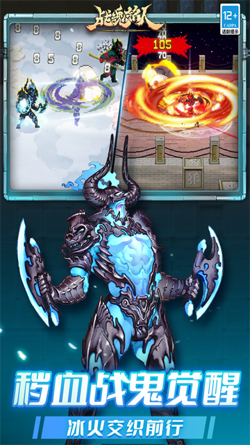 战魂铭人MOD作弊菜单折相思