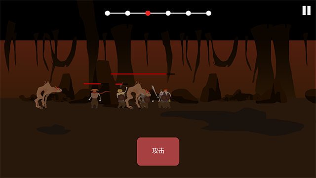 篝火被遗忘的土地中文版