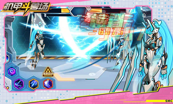 机甲斗兽场无限资源免广告