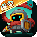 元气骑士前传测试版