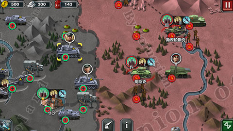 世界征服者3最新版本2026