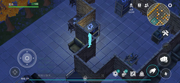 地球末日生存内置菜单版手游