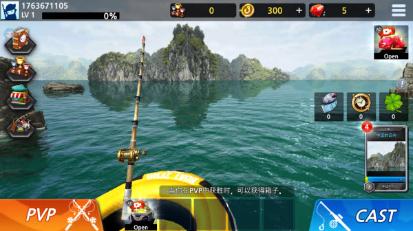 钓鱼锦标赛内置菜单版