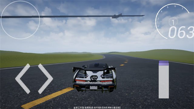极限竞速地平线5安卓最新版