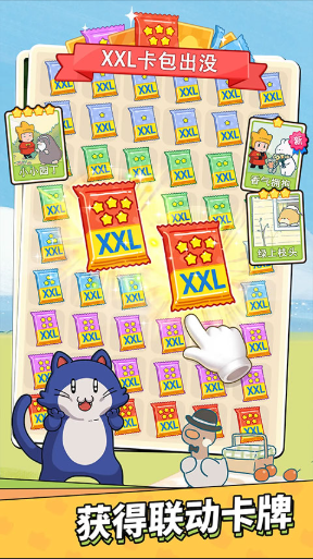 梦境侦探修改版无限钻石无限体力