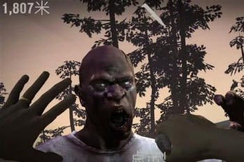 勇闯死人谷2内置菜单版