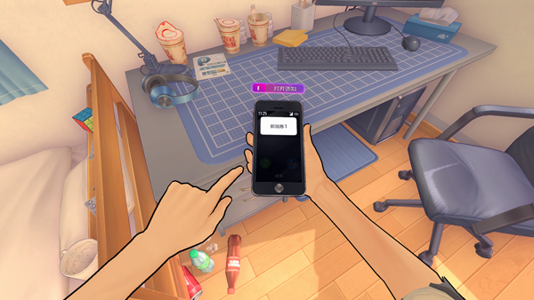 米塔miside安卓版手游