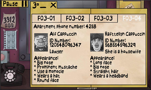 他不是我的邻居下载手机版