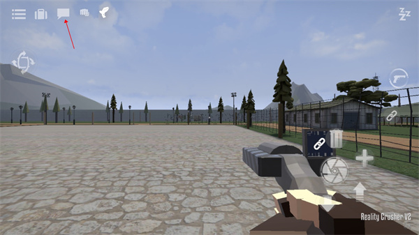 G沙盒仇恨无限弹药无敌