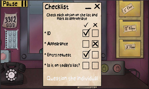 他不是我的邻居下载手机版