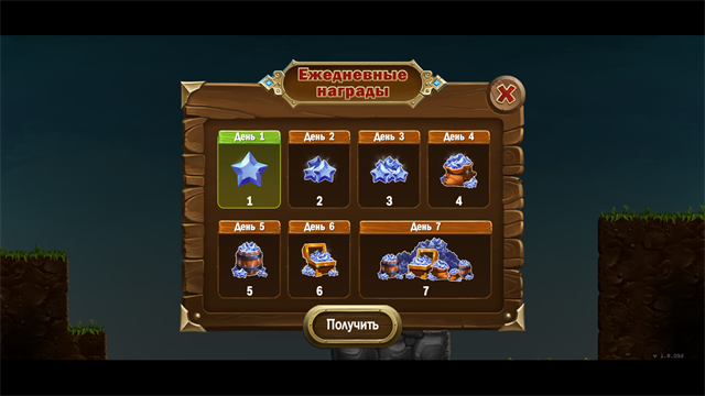 代号矮人世界内置作弊菜单