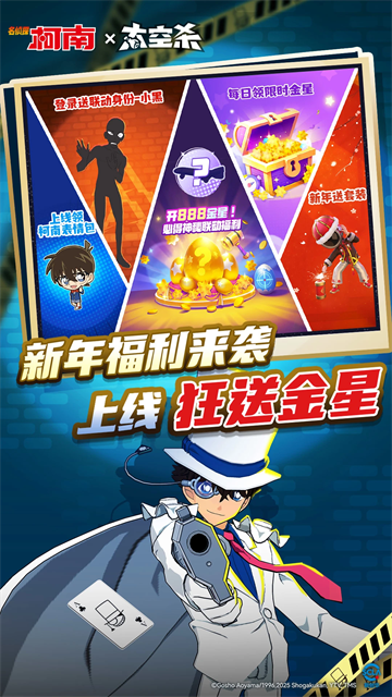 部落冲突国际服最新版