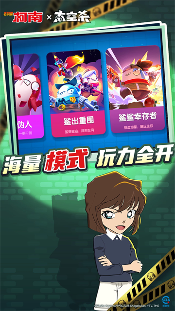 部落冲突国际服最新版